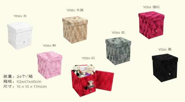 WUHAN YINGPIN_7#FLOWER BOXES